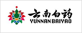 雲南(nán)白(bái)藥